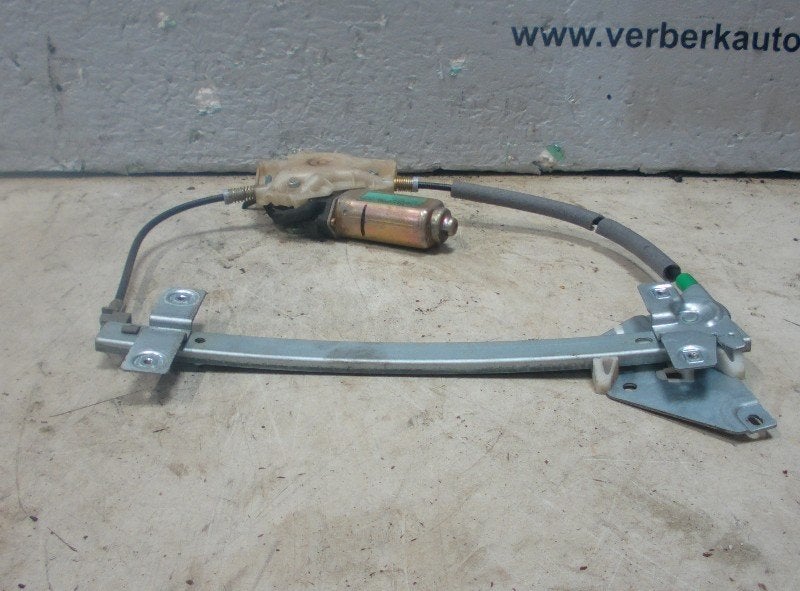 MECANISME DE VITRE ELECTRIQUE ARRIÈRE DROIT Volvo V40 (VW), Info@volvocars.com, Volvo Car Germany GmbH, Arrière, Siegburger Straße 229
50679  Köln, DE