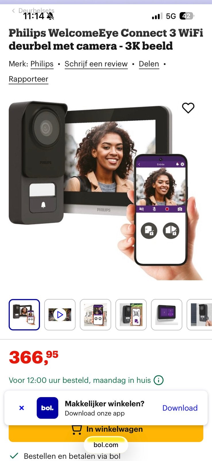 Videophone philips welcome eye connect 3, Maison & Meubles, Sonnettes, Enlèvement ou Envoi, Neuf