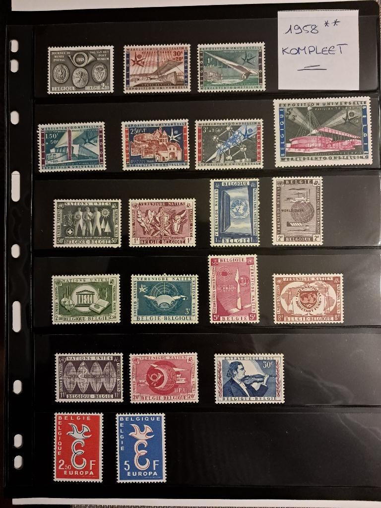 België 1958 ** Volledig jaar postfris, Sans timbre, Neuf, Enlèvement ou Envoi, Non oblitéré