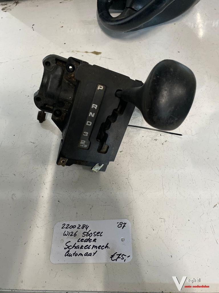 Mercedes W126 560SEL 1987 2200284 Schakelmechanisme met lede, Gebruikt, -, -, Ophalen of Verzenden