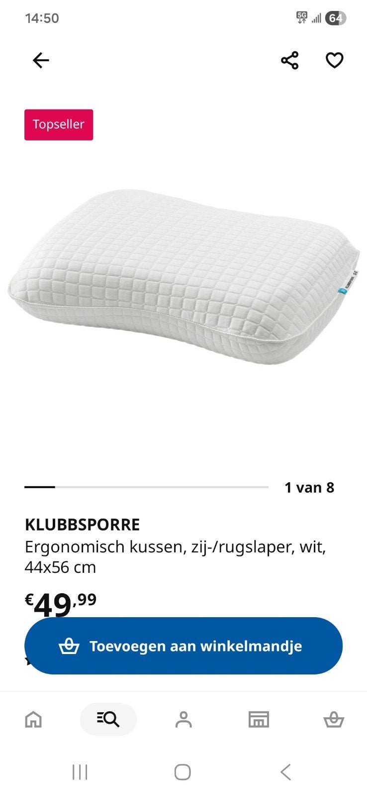KLUBBSPORRE IKEA  hoofdkussens, Ophalen, Wit, Tweepersoons, Zo goed als nieuw