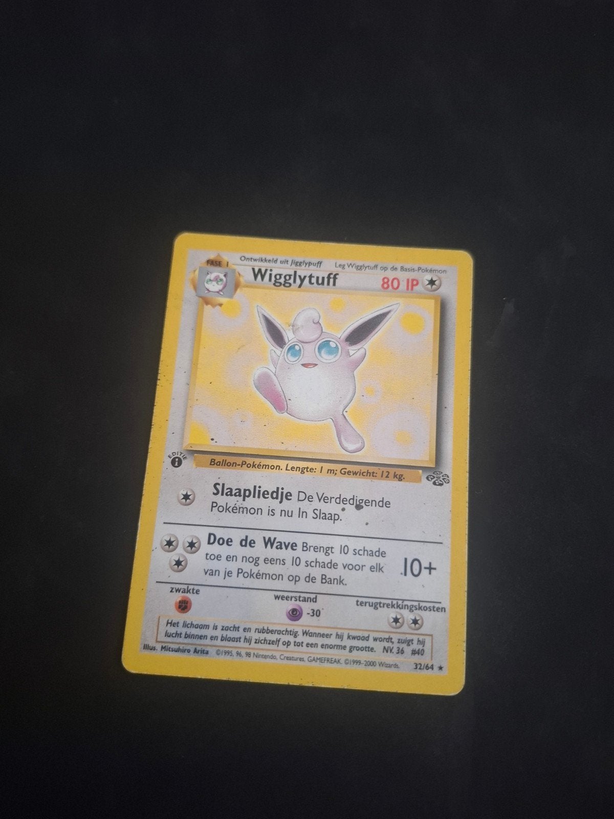 Wigglytuff Pokémon kaart (Jungle Set 32/64), Ophalen of Verzenden