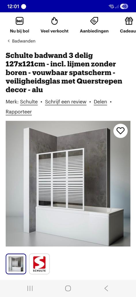 Badwand 127 cm x 121 cm., Huis en Inrichting, Ophalen
