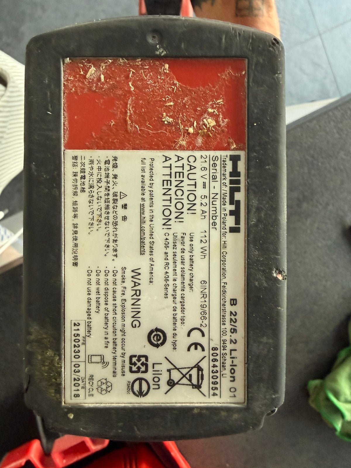 Gyproc machine, Ophalen, Zo goed als nieuw