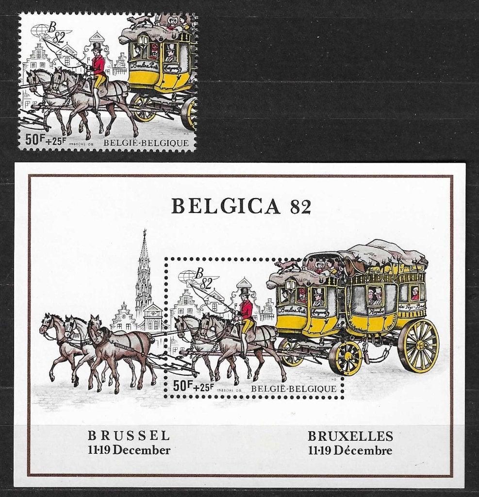 Belgique OPC 2077 + BL59 Belgica 82 **, Enlèvement ou Envoi, Non oblitéré, Neuf