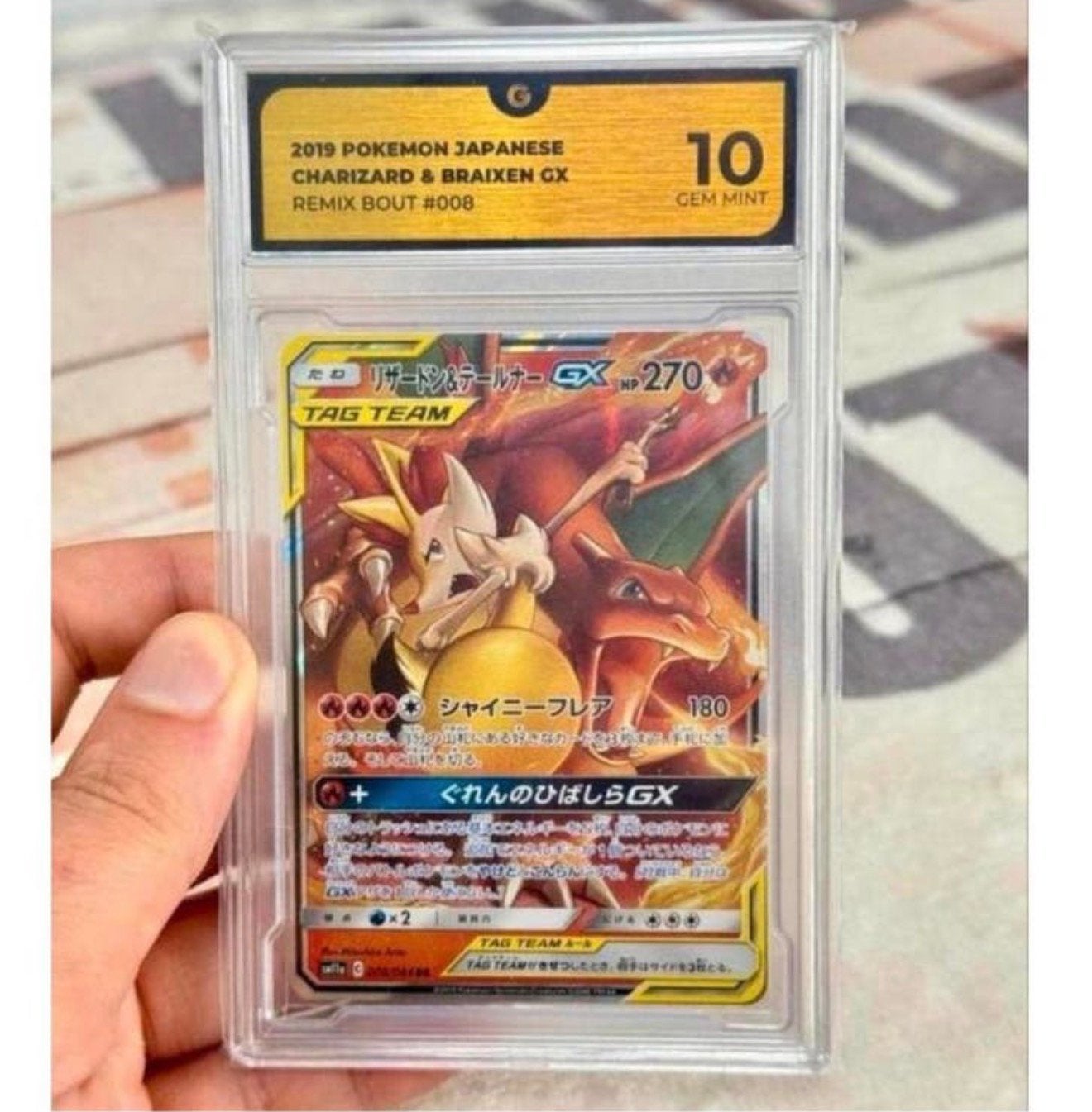 2019 POKEMON JAPANESE CHARIZARD & BRAIXEN GX GG-10 008/064, Ophalen of Verzenden, Nieuw, Losse kaart, Foil