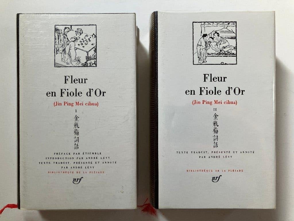 Jin Ping Mei I & II (Bibliothèque de la Pléiade, 1985), Livres, Enlèvement