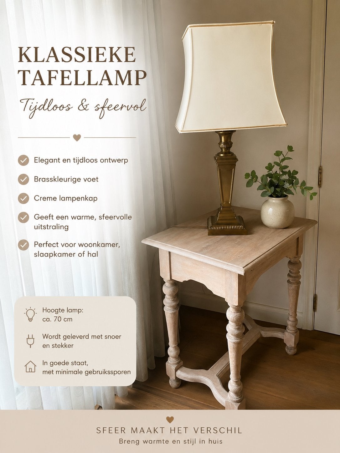 Grote schemerlamp, Huis en Inrichting, Ophalen, Gebruikt
