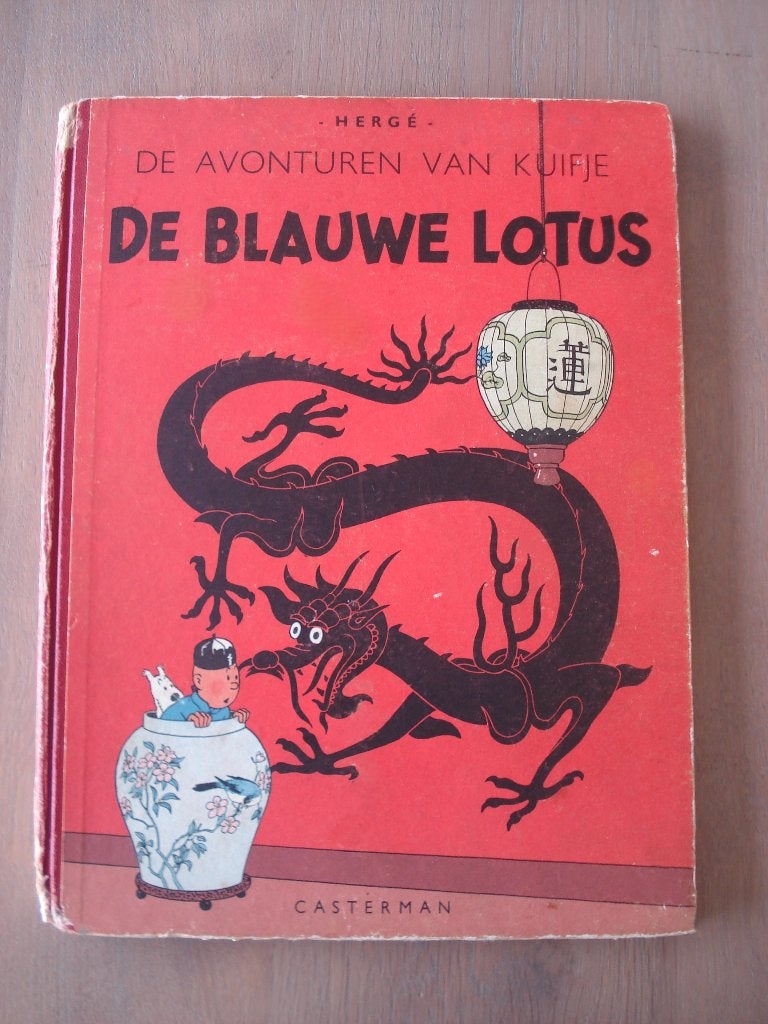 Kuifje * De Blauwe Lotus * C1947 * 1ste uitgave NL * Hergé, Livres, BD, Enlèvement ou Envoi, Une BD, Utilisé, Herge