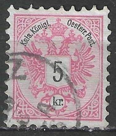 Autriche 1883 - Yvert 42 - Empire turc - 5 km. (ST), Envoi, Affranchi