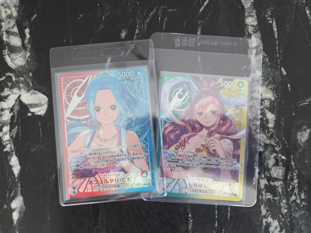 One piece alt art leaders, Ophalen