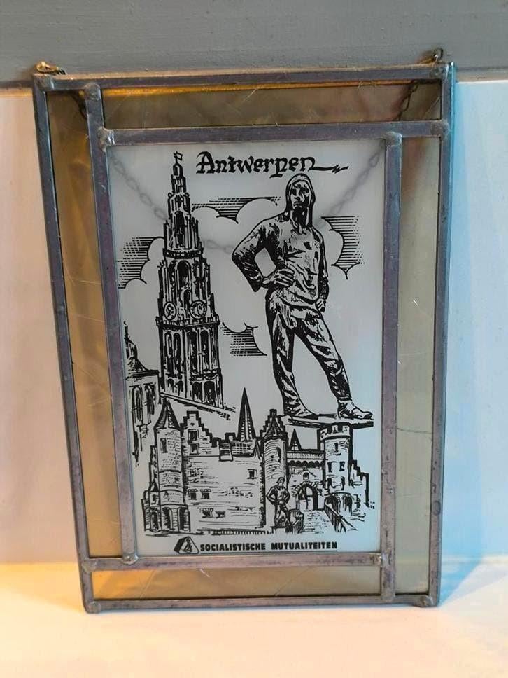 Glas in lood, Antwerpen, soc. mutualiteiten, Antiek en Kunst, Ophalen of Verzenden