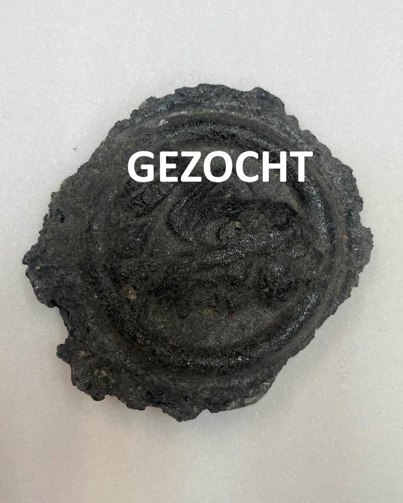 GEZOCHT - Lava Medaille/Medaillon, Postzegels en Munten, Verzenden