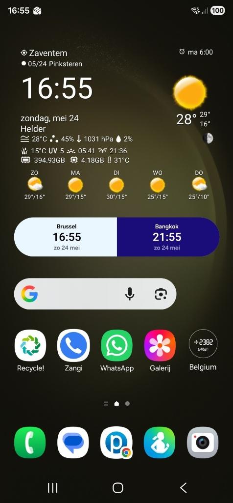 Samsung S23 Ultra 256 Go, Télécoms, Téléphonie mobile | Samsung, Enlèvement ou Envoi, Utilisé, Sans abonnement, Sans simlock
