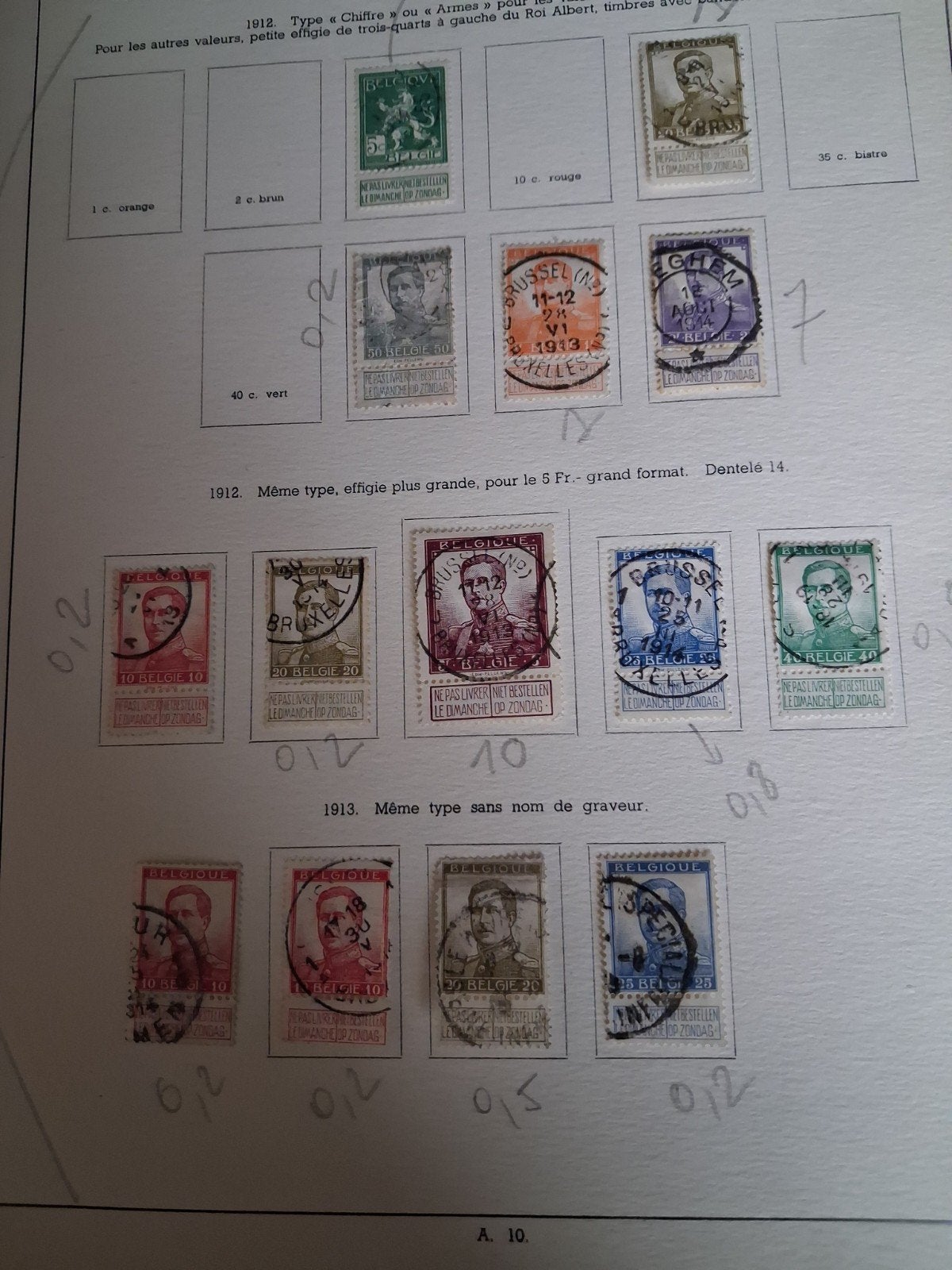 1912 timbres belges effigie  du Roi Albert  debut COB 110I, Timbres & Monnaies, Enlèvement ou Envoi