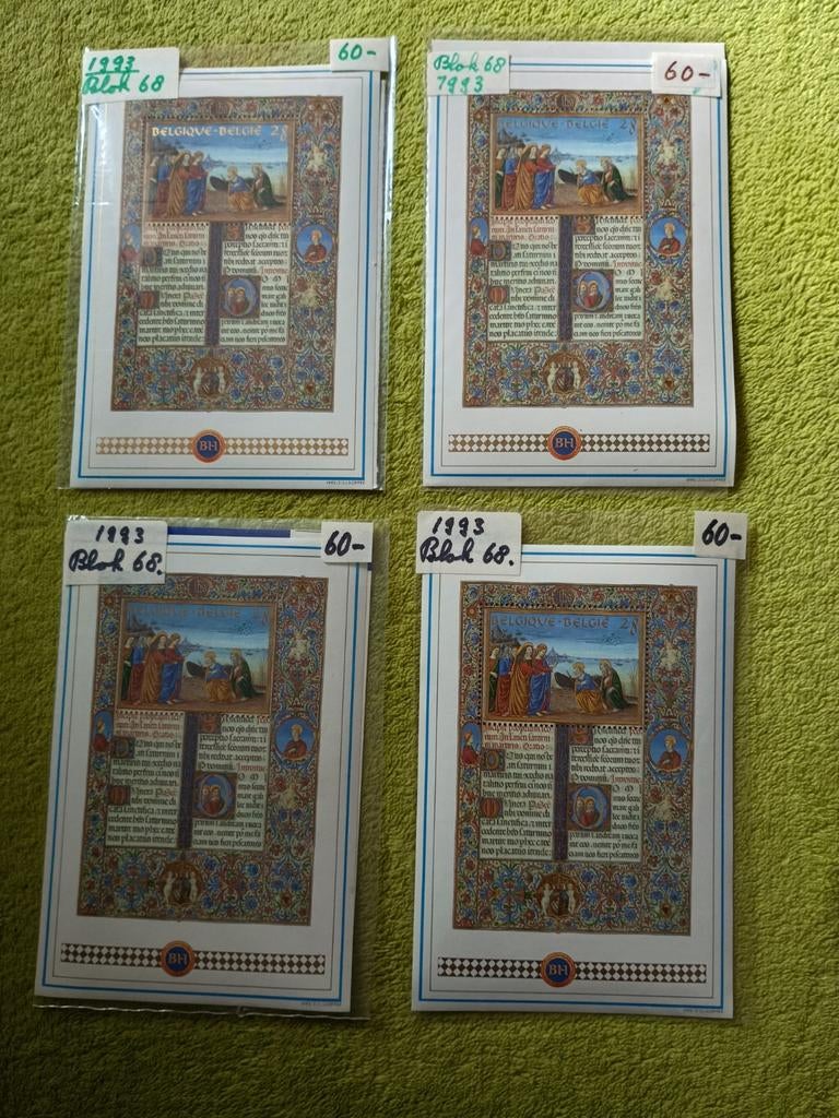 Velletje postfris . België., Ophalen of Verzenden, Postfris