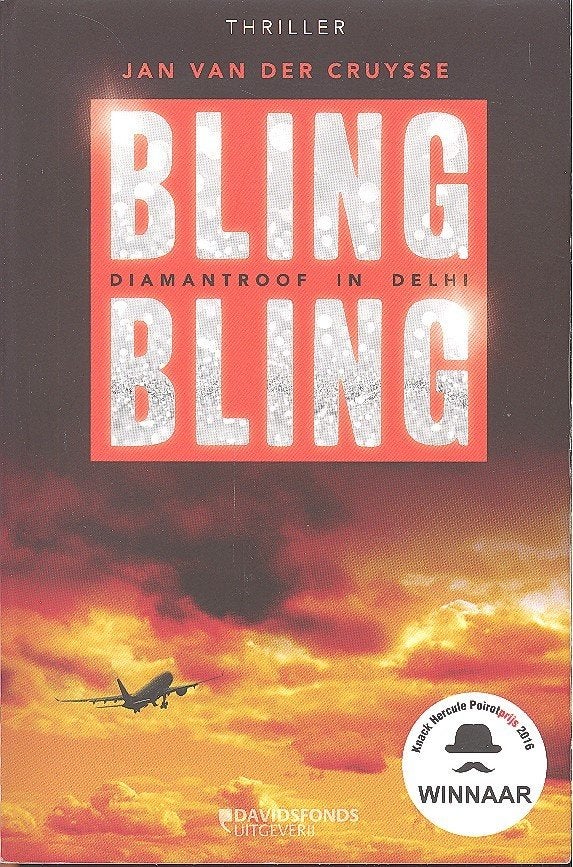 Jan Van Der Cruysse - Bling Bling., België, Jan Van der Cruysse, Ophalen of Verzenden, Zo goed als nieuw