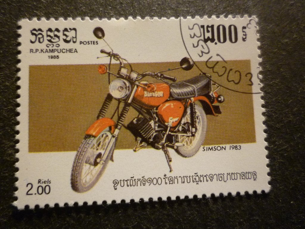 Cambodja/Cambodge 1985 Mi 645(o) Gestempeld/Oblitéré, Verzenden, Gestempeld