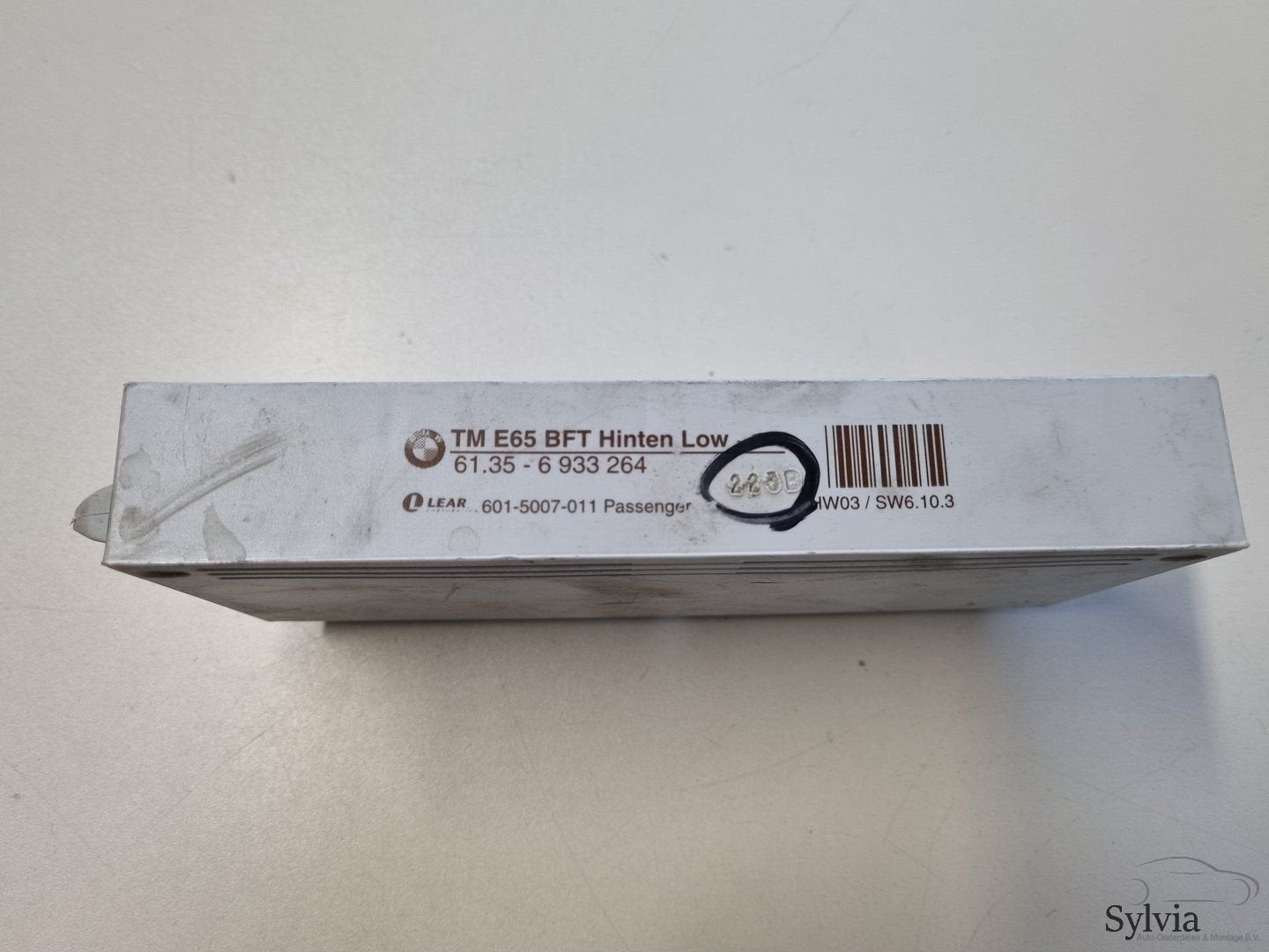 Centrale deurvergrendeling module Portier module BMW 7-Serie, -, Utilisé, -, -