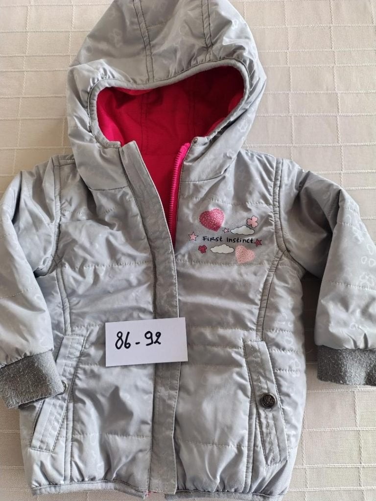kinderjasjes, Kinderen en Baby's, Ophalen of Verzenden, Zo goed als nieuw