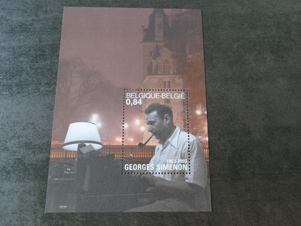 BLOC FEUILLET 103 (2003) SIMENON, Enlèvement ou Envoi
