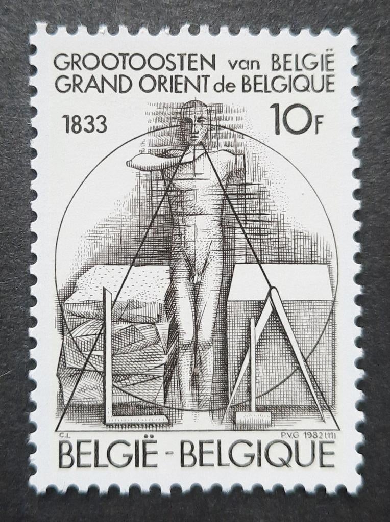 België: OBP 2066 ** Grootoosten van België 1982., Frankeerzegel, Ophalen of Verzenden, Zonder stempel, Postfris