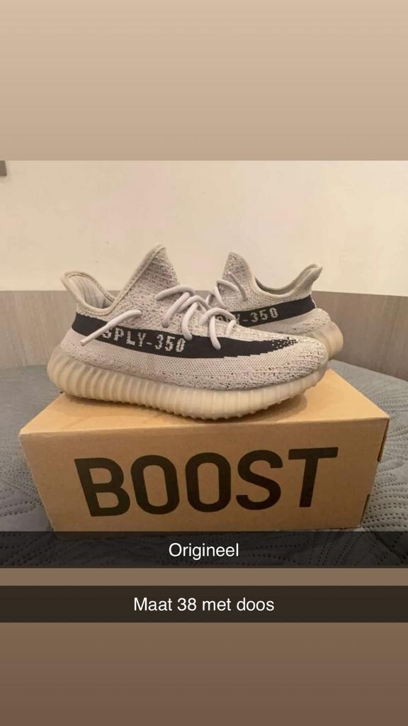 Yeezy-350, Kleding | Heren, Schoenen, Overige kleuren, Nieuw, Ophalen of Verzenden, Adidas Yeezy