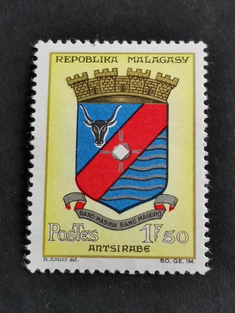 Madagascar 1963 - armoiries **, Enlèvement ou Envoi, Autres pays, Non oblitéré