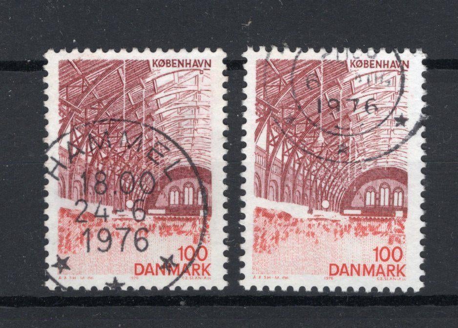 DANEMARK Yt. 621 estampillé 1976, Enlèvement ou Envoi, Danemark, Affranchi