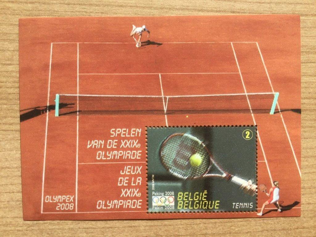 BL157, Olympische Spelen, Ophalen of Verzenden, Postfris, Postfris