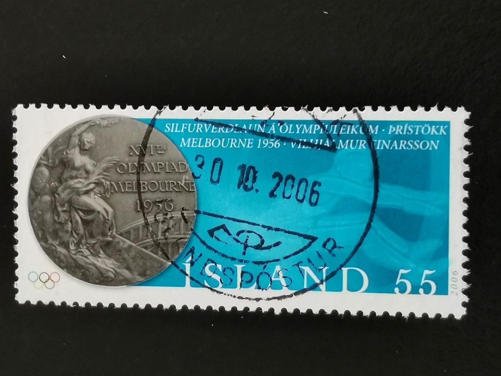 Ijsland 2006 - sport - 1e Olympische medaille - zilver druk, Ophalen of Verzenden, IJsland, Gestempeld