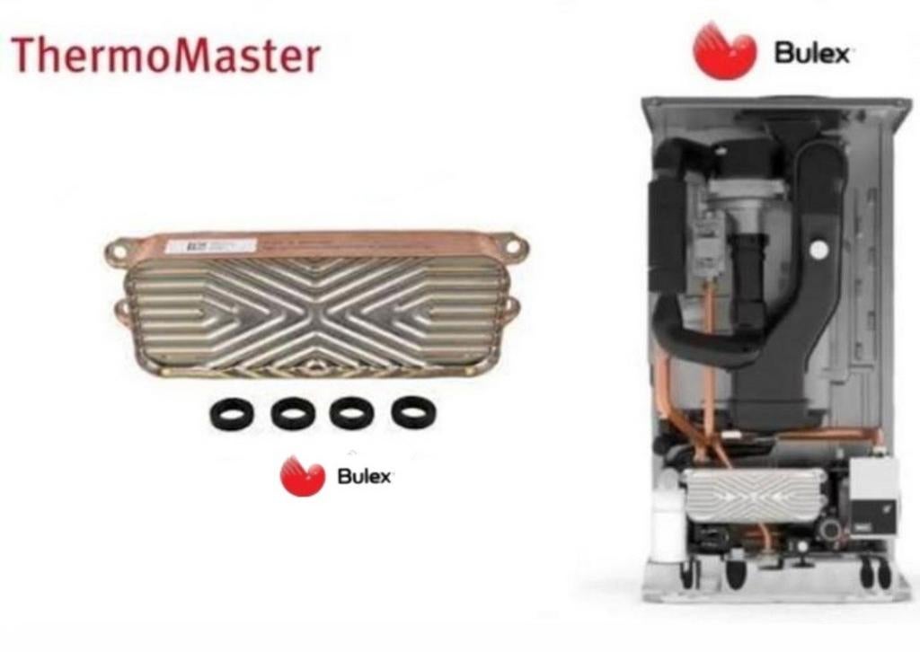 Echangeur à plaque Bulex Thermomaster 18/25-A (E-BE) Neuf, Enlèvement ou Envoi, Neuf