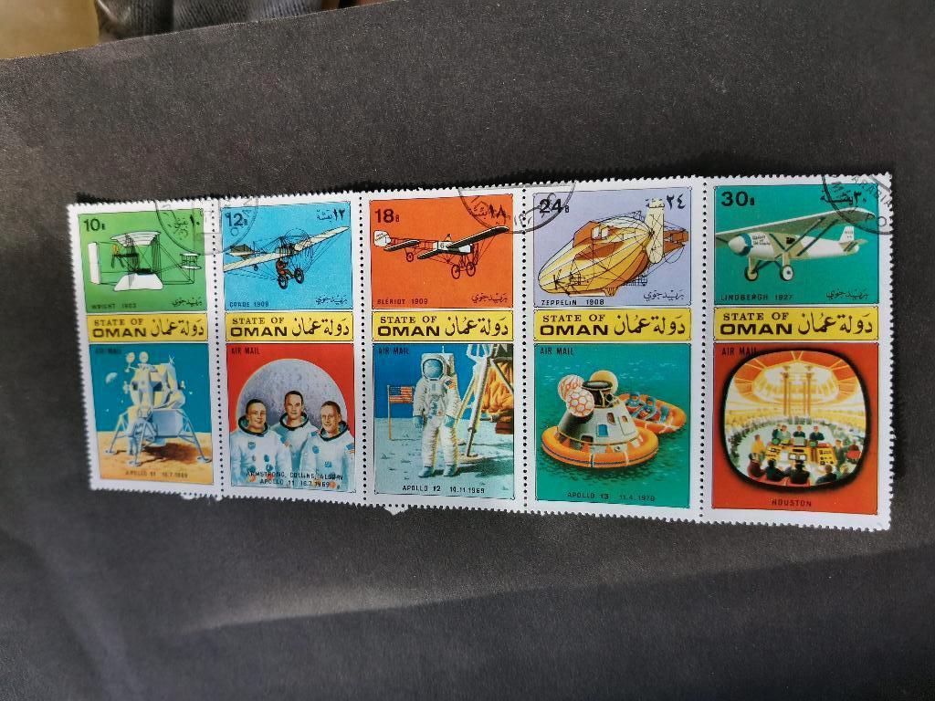 État d'Oman 1970 - aviation, voyages dans l'espace, Apollo, Timbres & Monnaies, Enlèvement ou Envoi, Affranchi, Moyen-Orient