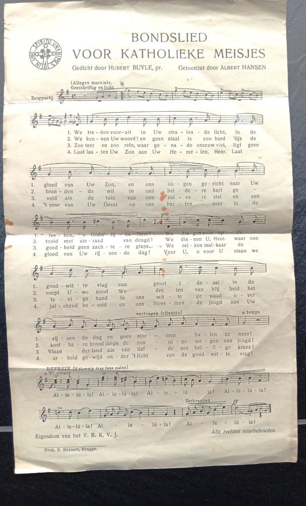 oud muziek document, Antiek en Kunst, Ophalen