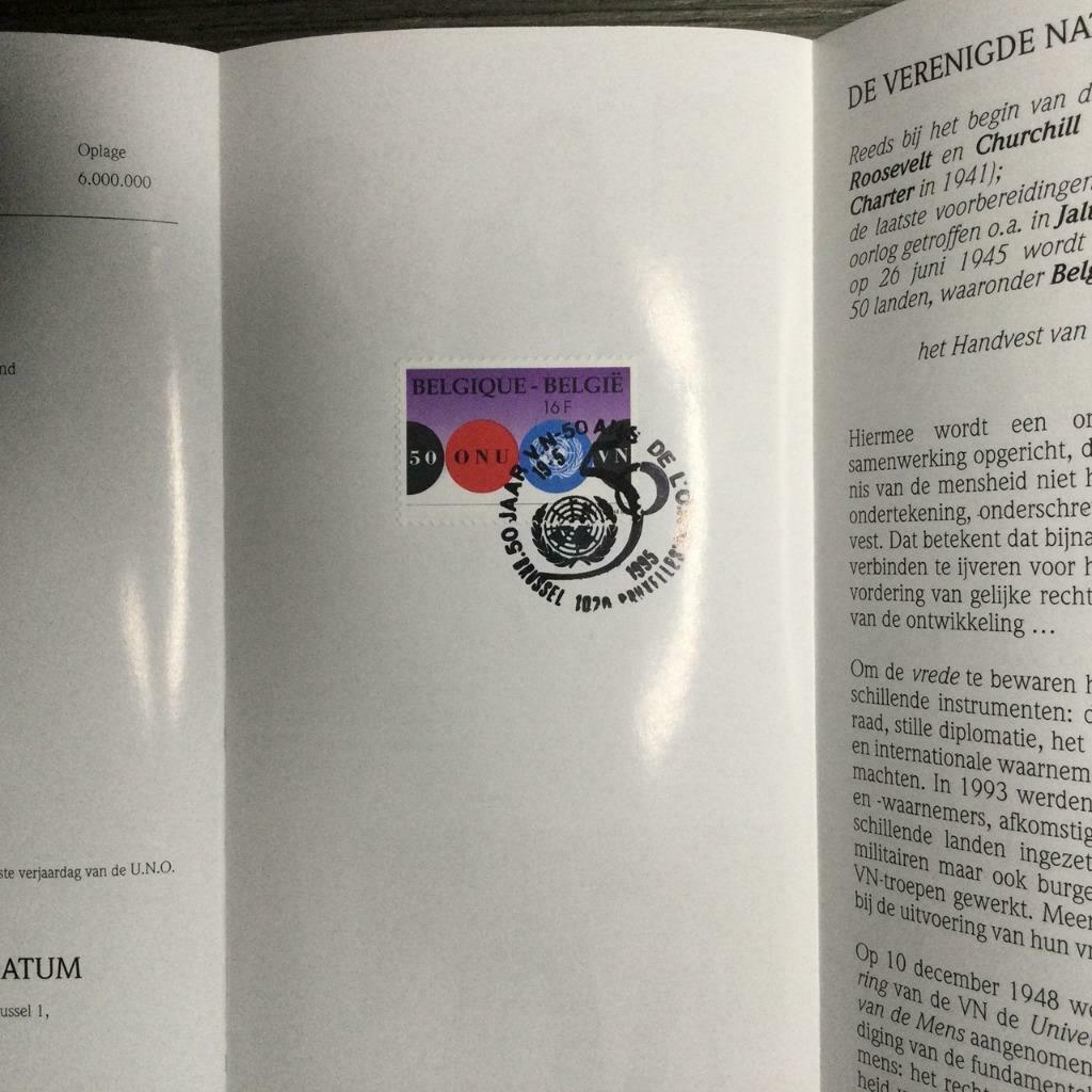België Belgique / 2601 / Filatelistisch Vouwblaadje / UNO -, Met stempel, Verzenden, Gestempeld, 1e dag stempel