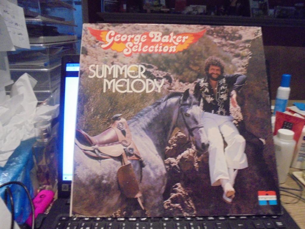George Baker selection, Enlèvement ou Envoi