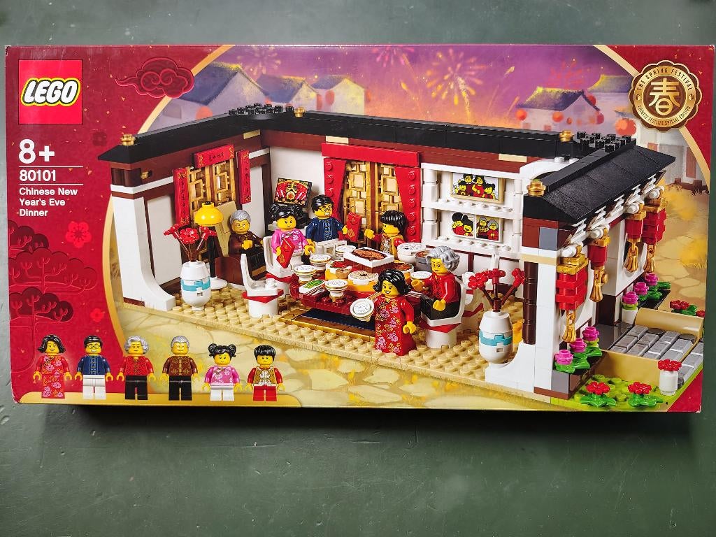 Lego 80101 Chinese New Year's Eve Dinner, Ophalen, Nieuw, Complete set, Lego