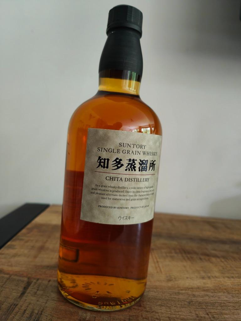 Suntory Single Grain Chita-whisky Limited Edition (Rare!), Overige gebieden, Overige typen, Nieuw, Ophalen of Verzenden
