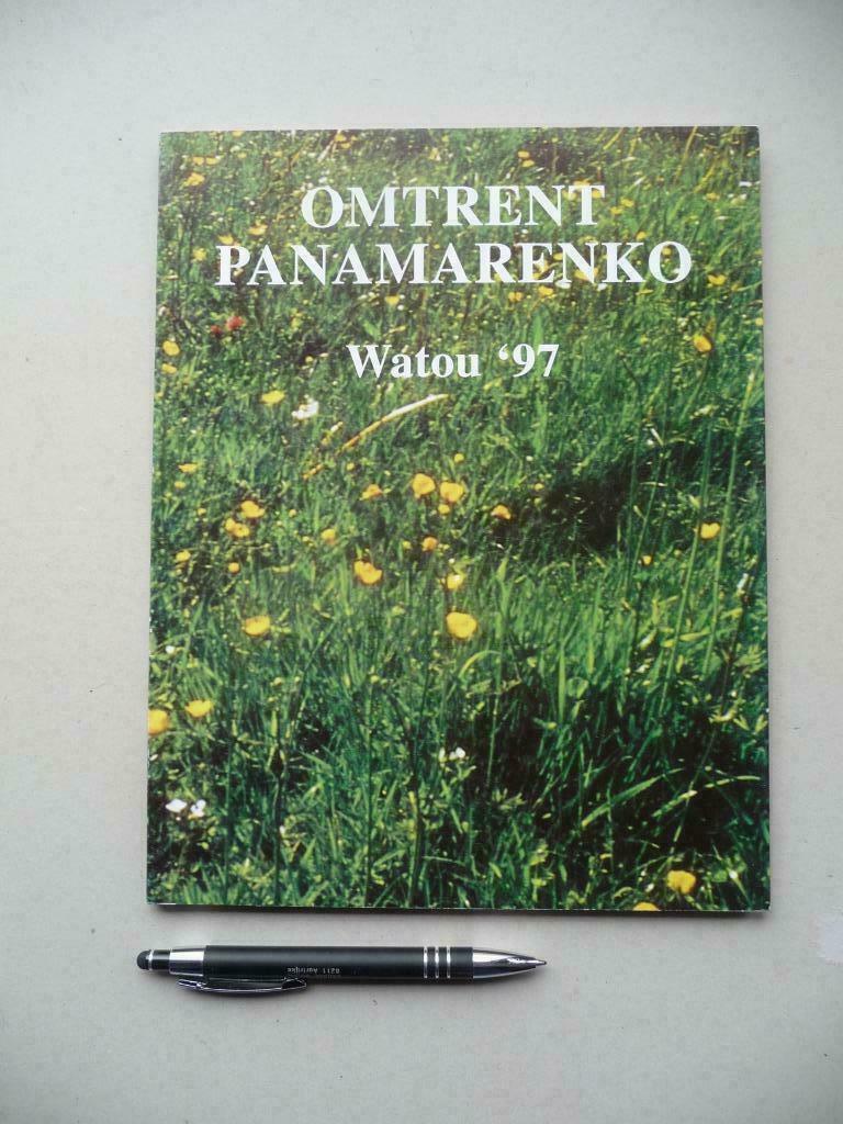 BOEK " OMTRENT PANAMARENKO " WATOU '97, Enlèvement ou Envoi
