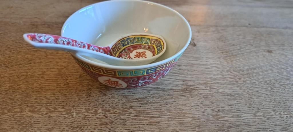 Bol et cuillère chinois, Antiquités & Art, Enlèvement ou Envoi