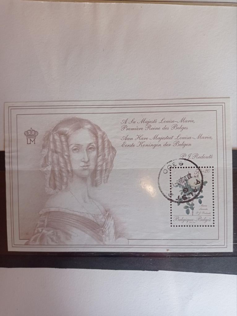 Postzegel Louisa-Marie, Ophalen