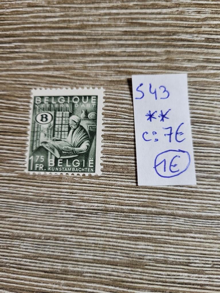 Belgie dienstzegels, Postzegels en Munten, Ophalen of Verzenden, Postfris, Postfris