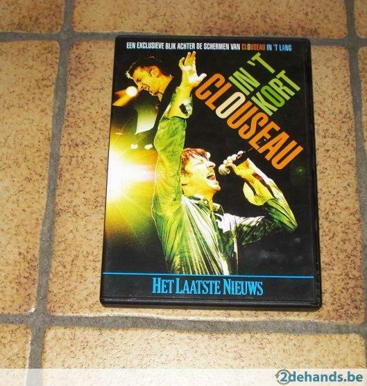 DVD van Clouseau in 't kort, Enlèvement ou Envoi
