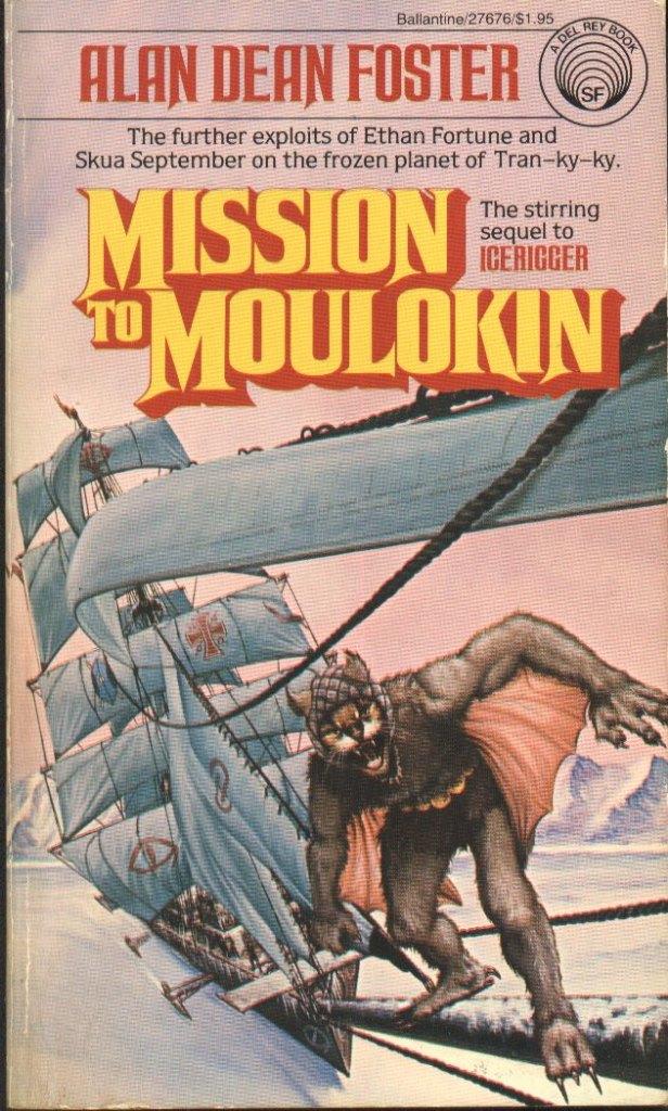 Vintage science fiction:Alan Dean Foster:Mission to Moulokin, Envoi, Utilisé, Alan Dean Foster