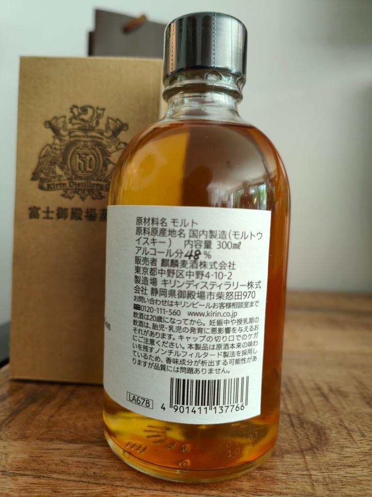 Fuji Distillery Exclusive Single Cask Selection Malt 300ml, Overige gebieden, Overige typen, Nieuw, Ophalen of Verzenden