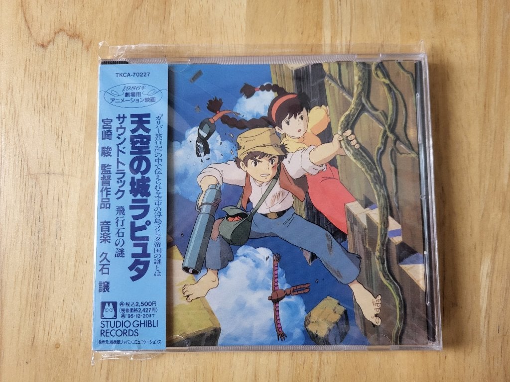 CD Le Château dans le Ciel / Castle in the Sky OST, Cd's en Dvd's, Cd's | Filmmuziek en Soundtracks, Ophalen, Import, Soundtrack