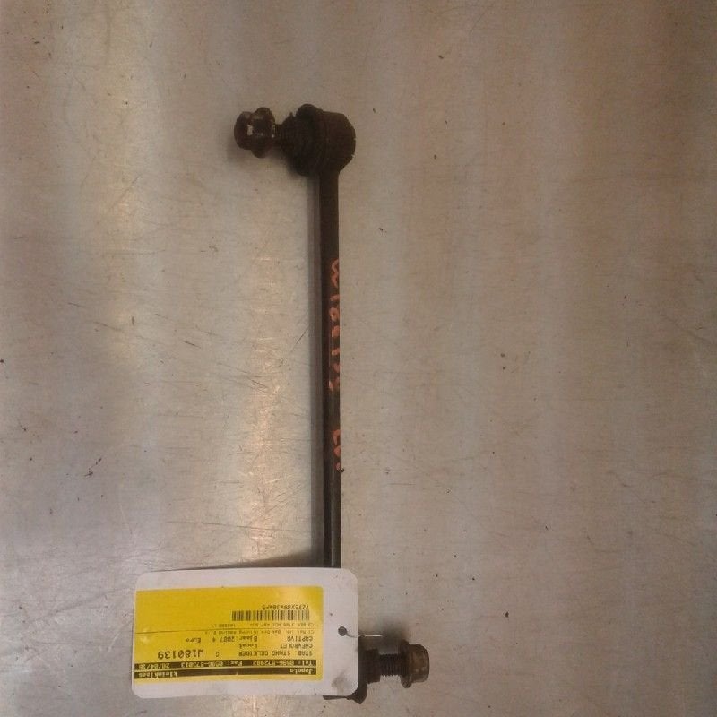 BARRE DE COUPLAGE DE TIGE DE STABILISATEUR Captiva (C100), Utilisé, Daewoo