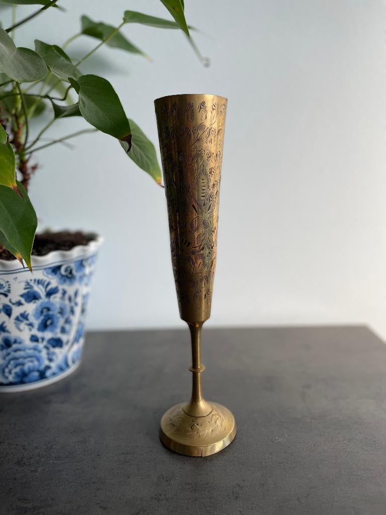 Vintage messing trompetvaas uit India, Antiek en Kunst, Antiek | Brons en Koper, Ophalen, Koper