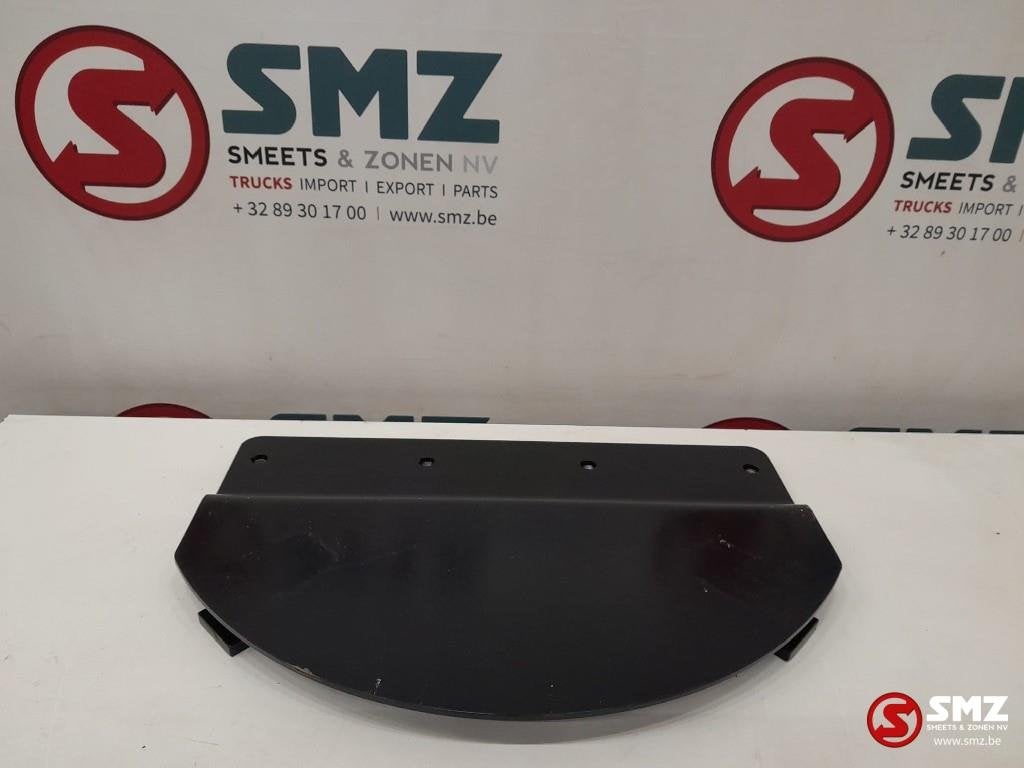 Swivel guard steel plate Caterpillar, Articles professionnels, Machines & Construction | Pièces