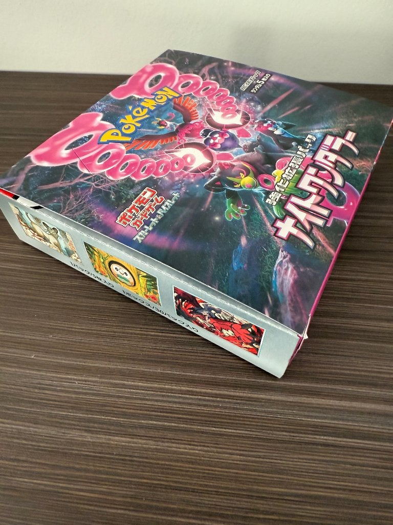 Boitier booster Night Wanderer  Pokémon japon - Coffret neuf, Enlèvement ou Envoi, Neuf, Booster